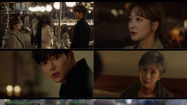 로운, 조보아 손길에 다시 빨간손 환촉의 고통이 연애는 불가항력