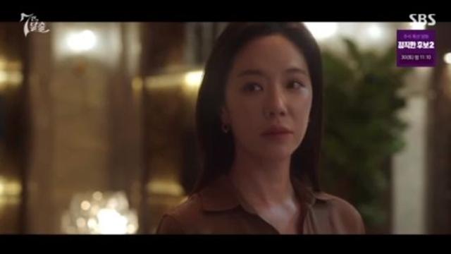 7인의 탈출 황정음, 정라엘에 널 낳는게 아니었어 분노