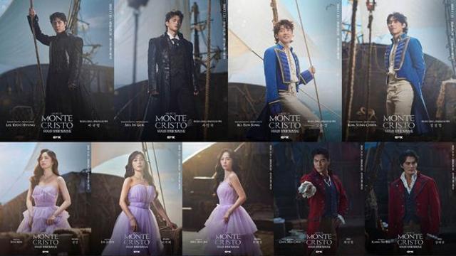 뮤지컬 ‘몬테크리스토’, 강렬한 캐릭터 포스터 공개