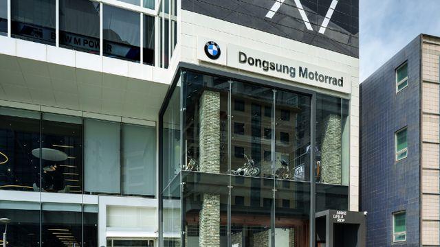 BMW 모터사이클 경험하세요… 부산 신규 전시장·서비스센터 개관
