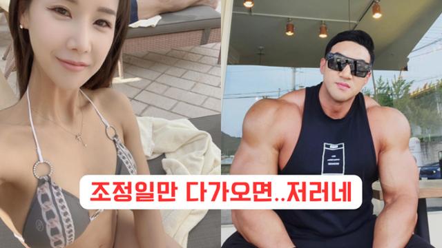 헬스 트레이너 징맨 황철순, 아내의 폭로에 대한 입장 내놓았다