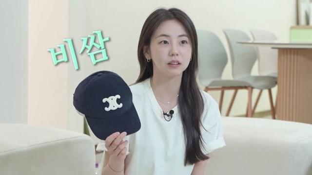 안소희가 추천하는 명품 입문법 “옷 말고 액세서리부터 시작”