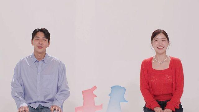 레이디제인, 임현태와 극과극 성향…홍진호만 너 이해해동상이몽