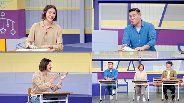 고딩엄빠4 17세 임신 고딩엄마 조아람, 재연드라마 너무 답답.. 말이 안 된다