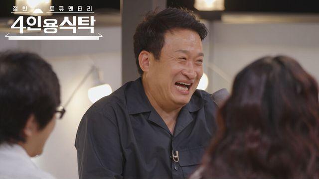 서경석, 지난해 산 46억 마포구 건물 최초 공개…루프탑서 집들이