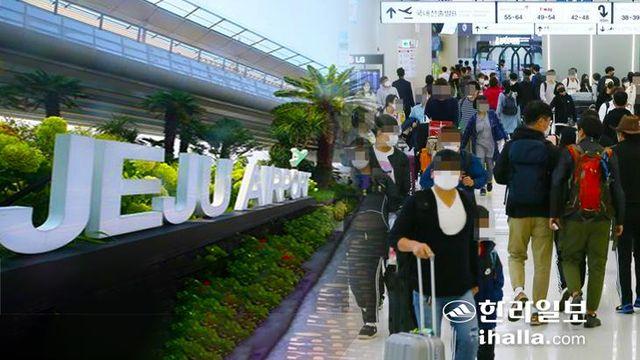 직항 타고 제주로… 일본 관광시장 공략 본격화
