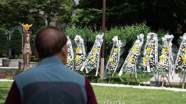 먹거리 찾는 생보사, 8조 원 상조시장 노린다…금산분리 규제 발목