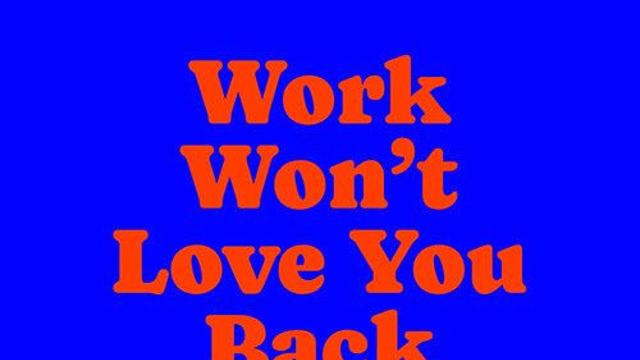 책사랑해서 하는 노동은 사기다