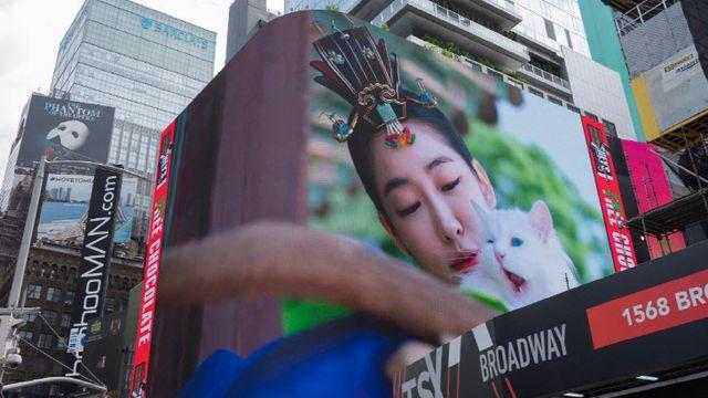 추석 맞아 세계에 한복 알리자“