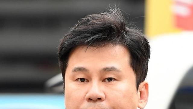검찰, ‘마약 무마 1심 무죄’ 양현석 2심 징역 3년 구형