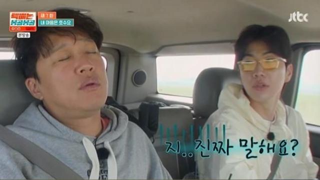 차태현 아내 없었으면 연예인으로 벌어 놨던 돈 다 날렸을 것…강훈에 돈관리 조언