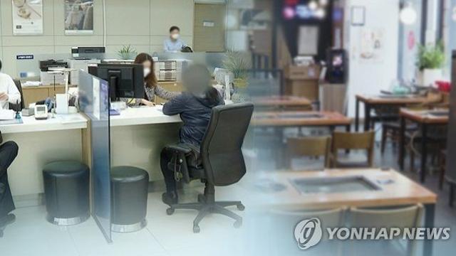 금융권 배임 7년간 1014억원…은행권만 427억원