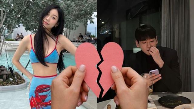 헤어진 거 아냐 하트시그널4 신민규♥유이수, SNS 언팔