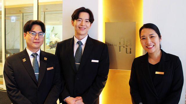 인터뷰 호텔의 꽃 프론트와 컨시어지 책임지는 호텔 나루 서울 엠갤러리 호텔리어 3인