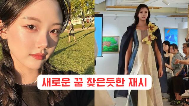 테니스장에서 패션 쇼로 이동국 딸 재시, 한복 사진 공개 후 뜨거운 관심
