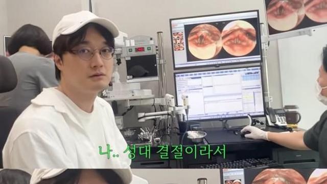 이장원, 성대 결절에 충격 은퇴해야 할 듯..♥배다해랑 수다 떨려고 사는데