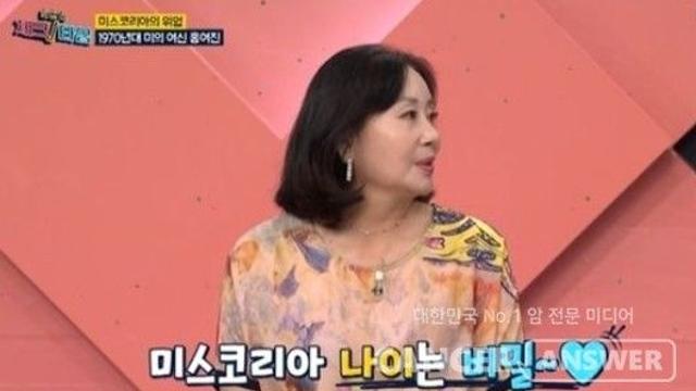 탤런트 홍여진씨 나도 유방암 경험자