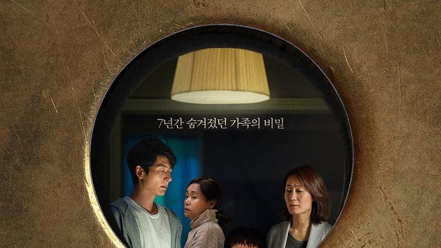 장항준, 10월 오픈 더 도어로 6년만 장르물 귀환…미스터리 스릴러 온다