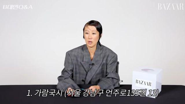 맛잘알, 찐맛천재 홍진경의 단골 맛집