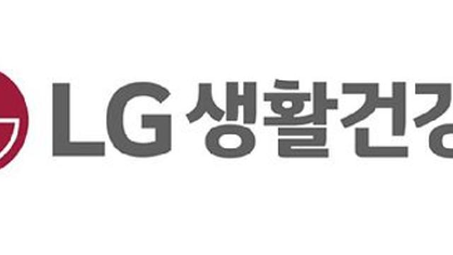 LG생활건강, 브랜드 리뉴얼 필요하지만…투자의견 중립한투