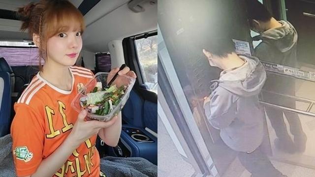 감사합니다…문지인, 실종된 동생 찾았다