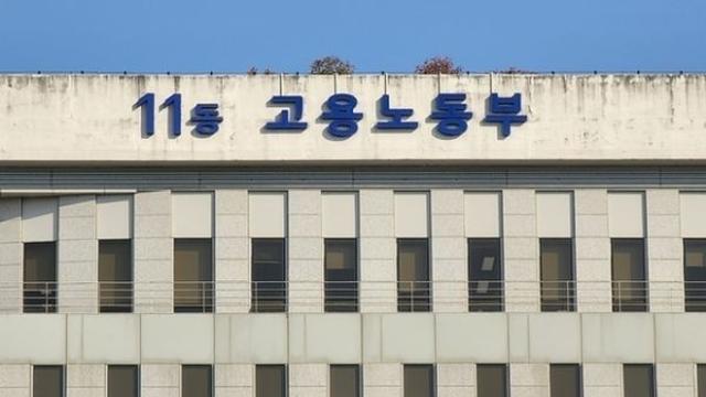 내년부터, 부부 함께 육아휴직…첫 6개월간 최대 3900만원 받는다