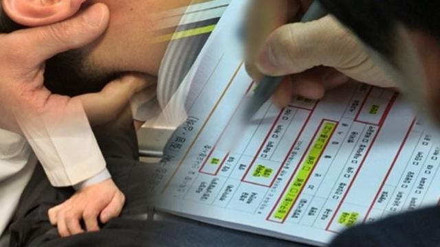 이제 곧 실손보험 청구 간편해진다… 더 이상 서류 발급 필요 없다