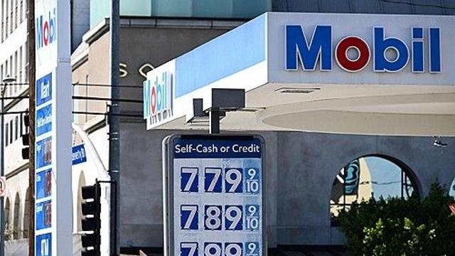 뉴욕유가 美 고용지표 강세 속 상승…한 주간 9↓