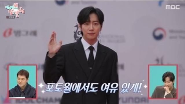 결혼 발표 이상엽, 예식 화보 방불케 하는 수트핏 공개 전참시종합