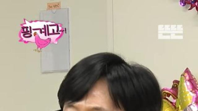 핑계고 다음 게스트 예고…마음이 따스해지는 자매님들 모셨다