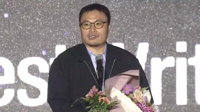 28th BIFF 무빙 강풀, 작가상 수상 끝까지 서사 놓치지 않겠다