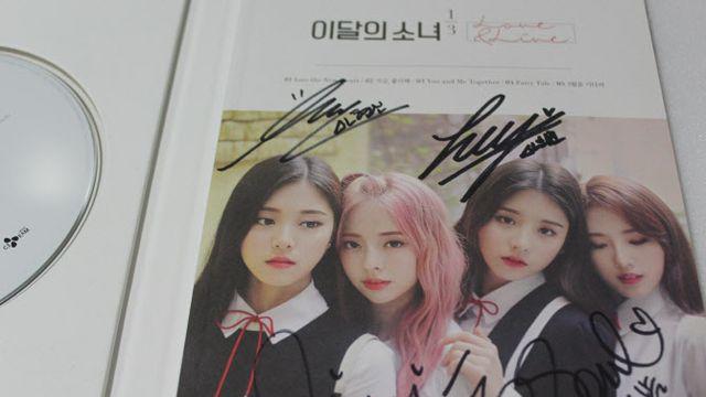 완전체 데뷔 전 유닛, 이게 되네…이달소 13의 도전김현식의 서랍 속 CD