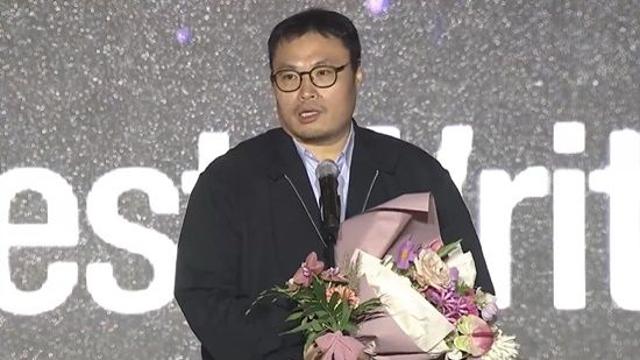 만화만 20년 강풀, 무빙 작가상…사진 찍는 류승룡 훈훈 엑s 이슈BIFF 2023