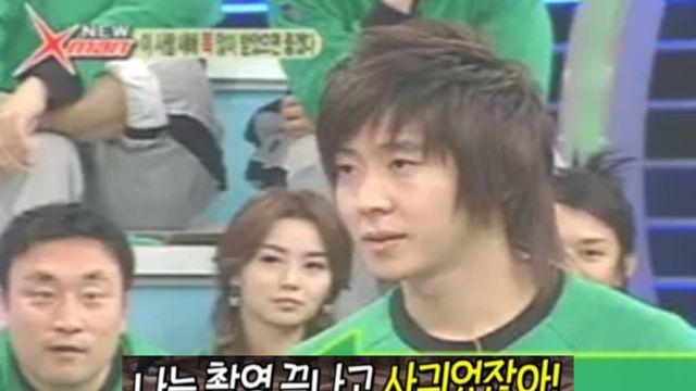 X맨 끝나고 진짜 사겼다 브라이언과 사귀었다는 여성 출연자, 대체 누구길래