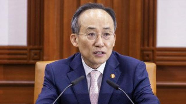 이스라엘하마스 사태에 정부 “국제금융시장 움직임 제한적”