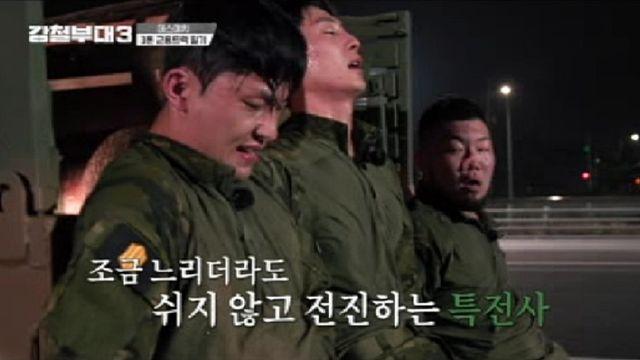 특전사, 데스매치 패배→첫 탈락…마지막까지 투혼의 완주 강철부대3종합