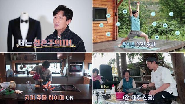 김동완 7년 전 연예인 수명 끝났다 생각…불면＋강박 심해신랑수업