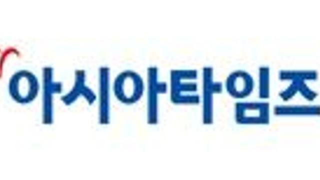 특징주 한국ANKOR유전, 이틀째 상한가