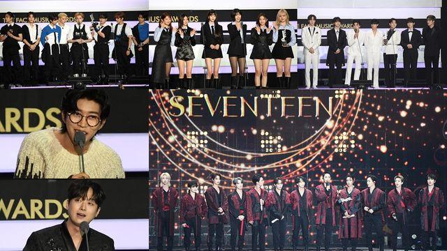 세븐틴 대상·임영웅 5관왕…2023 TMA 전 세계가 즐긴 축제