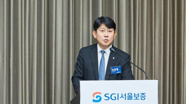 서울보증보험, 몸값 3.6조 도전…배당 매력에 흥할까