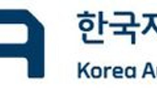 한국자동차모빌리티협회, 싱가포르 SMF와 비전·발전전략 세미나