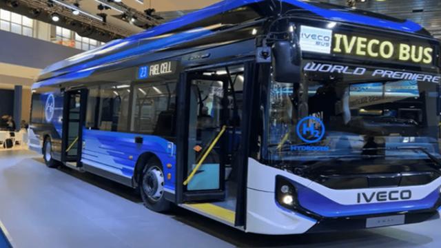 최대 450km 주행… 현대차, 25년간 개발한 수소전기 시내버스 EWAY H2 세계 최초 공개