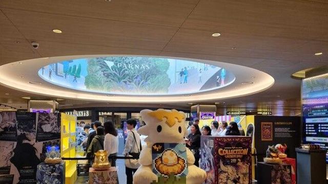 하이브로, 삼성 파르나스몰 ‘드래곤빌리지’ 팝업스토어 오픈