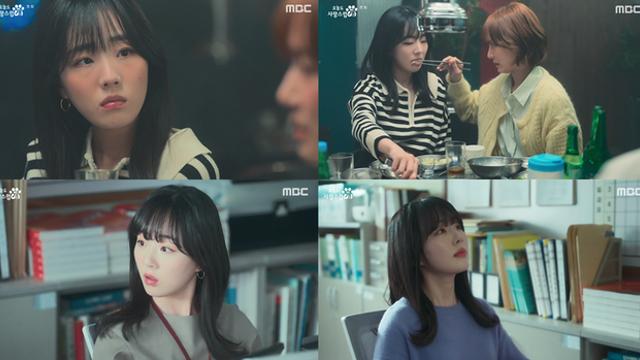 박규영 옆 송영아, 눈에 띄네…절친 동료 송이 役 존재감 톡톡 오늘도 사랑스럽개