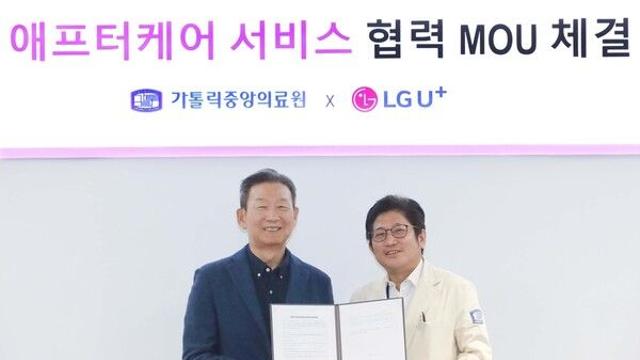 LGU, 퇴원 환자 건강 챙긴다