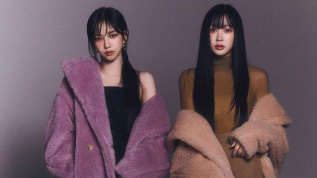 ‘테디베어’를 두른, 복슬복슬 카리나와 지젤