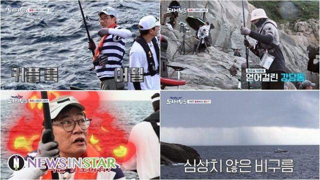 채널A ‘도시어부5’ ‘제2의 낙지 사태’ 이경규의 혹돔 ‘반전’거래가에 이덕화 호흡곤란 증세
