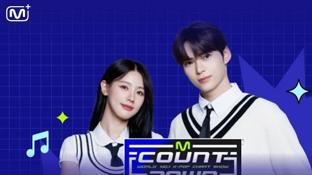 엠카운트다운 선미·NCT 127·투모로우바이투게더·아이브·온앤오프·케플러·아이엔아이·영파씨 출연