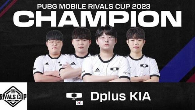 한일전 韓 완승…DK 우승, 농심도 40억 대회 PMGC 합류