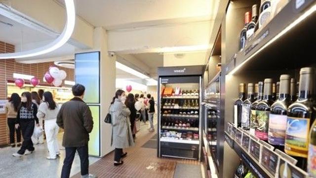 불황에 뜨는 스몰 럭셔리…편의점서도 프리미엄이 인기